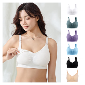 Soutien-Gorge d'Allaitement Double Sans Coutures Post-partum En Gros, avec Coussinets de Poitrine Respirants Amovibles et <span class=keywords><strong>Sous</strong></span>-Vêtements de Maternité 8888# - Product Image 1