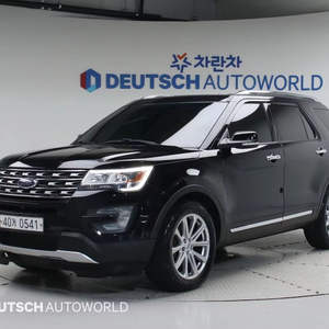 Ford Explorer 2016/05 SUV Automatique Spacieux pour Famille Véhicule Américain Fiable d'Occasion Prêt à l'Exportation Internationale - Product Image 6