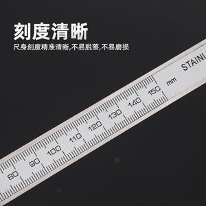 เวอร์เนียร์คาลิปเปอร์ดิจิตอล Hangtai 0-150 มม. ความละเอียด 0.01 มม. ผลิตจากสแตนเลส เครื่องมือวัดความแม่นยำสูง สำหรับการเรียนการสอนและการใช้งานในบ้าน - Product Image 4