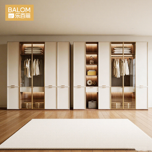 Armoire intégrée de style français BALOM, armoire de chambre à coucher <span class=keywords><strong>en</strong></span> <span class=keywords><strong>bois</strong></span> massif, fermeture douce, montage facile, sur mesure, OEM, vente <span class=keywords><strong>en</strong></span> gros - Product Image 2