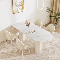Ensemble de table à manger ovale blanche avec chaises pour la maison, le restaurant, l'hôtel, le café, le bureau, l'appartement, la cuisine, le salon