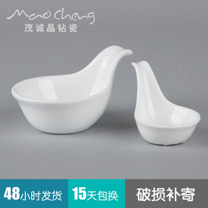 Ceramic Cold Dish <b>Plates</b> With Handles White Porcelain Irregular Shape For Hotel Food Coffee Tea - Product Image 2