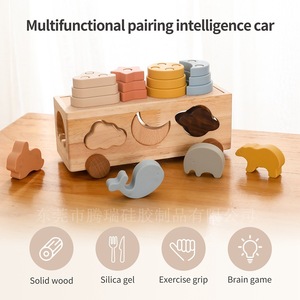 Luckykoo Unisex Indoor Soft Play Building Blocks Colorful DIY <b>Educational</b> <b>Toys</b> for Baby and Kids Made of Wood - Product Image 2