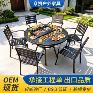 Outdoor Garden Set 6 Seater Cast Aluminum <b>Round</b> <b>Table</b> With Grill For Courtyard <b>Patio</b> Use - Product Image 2
