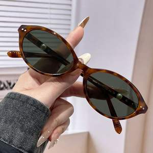 Ks 3934 Lunettes de soleil polarisées ovales à petite monture pour femmes, protection UV400, type 3, monture en plastique et métal - Product Image 1