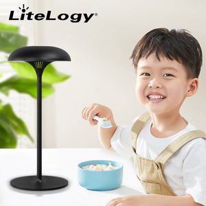 Litelogy bằng sáng chế đơn giản khách sạn phòng ngủ đầu giường Đèn bàn Nấm trang trí đèn bàn hiện đại hình nấm hình bánh rán đèn - Product Image 3