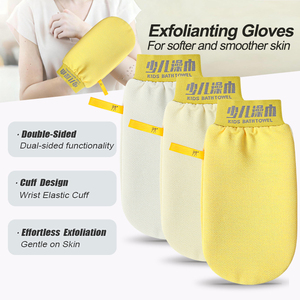 ผ้าข<span class=keywords><strong>น</strong></span>หนูอาบ<span class=keywords><strong>น</strong></span>้ำสองด้า<span class=keywords><strong>น</strong></span>ฟองน้ำใยบวบขัดผิวถุงมือขัดตัวอาบ<span class=keywords><strong>น</strong></span>้ำ - Product Image 2