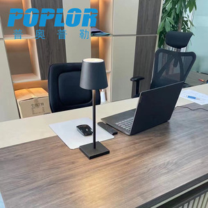 Lámpara de escritorio LED Poplor de 10W con pantalla gris, regulable con botón, inalámbrica, para decoración de dormitorio - Product Image 5