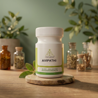 Poudre d'Avipathi Chamakkatt Certifiée ISO 9001, Triphala Herbal du Kerala, Curcuma, Détoxifiant Doux, Soins de Santé, 100g, Durée de Conservation de 2 Ans