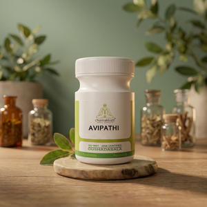 Polvo Chamakkatt Avipathi, Certificado ISO 9001, Producto Herbal de Kerala, Triphala y Cúrcuma para el Cuidado de la Salud, 100 g, Vida Útil de 2 Años - Product Image 3