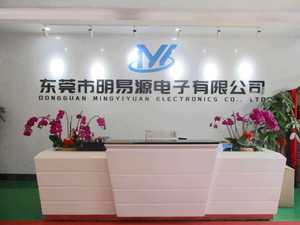 Batterie d'ordinateur portable neuve PH06 PH09 pour HP <span class=keywords><strong>ProBook</strong></span> 4525s 4520s 4520 4425s 4421s 4420s 4326s 4325s 4321 - Product Image 5