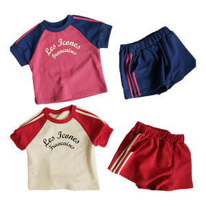Conjuntos Elegantes de Ropa para Niña Pequeña con Pantalones Culottes, Fabricantes de Ropa Coreanos, Ebay Europa, Todos los Productos - Product Image 1
