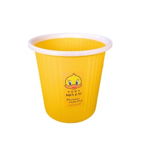 Hua Cai Yellow Duck <b>Plastic</b> Trash Can 1816 Cylindrical Indoor Waste Bin For Home Office <b>Kitchen</b> Bathroom Living Room Bedroom - Product Image 5