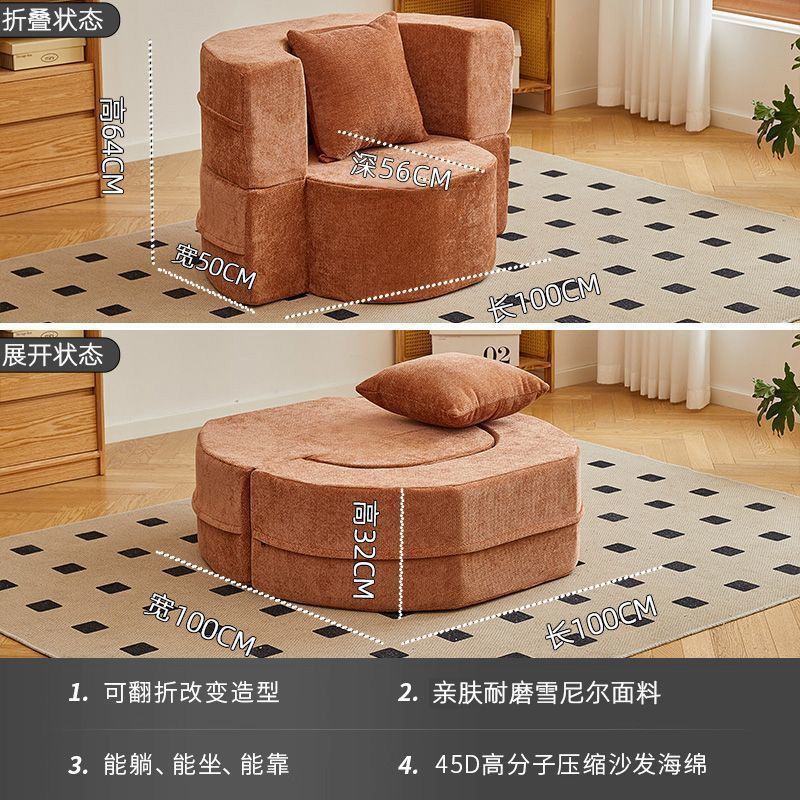 Chenille orange vif dhq-3-expédition d'éponge compressée sous vide