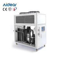 Traitement SML Couleur 200HP 1.5 Unité de condensation hermétique en forme de boîte Refroidisseur d'air par évaporation pour chambre froide Refroidisseur refroidi par air de 20 tonnes