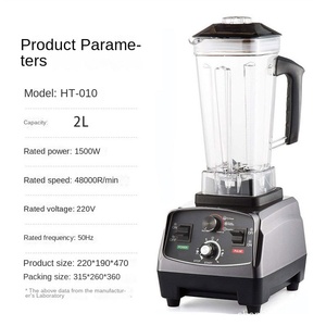 Licuadora Eléctrica Comercial Tres en Uno, para Uso Doméstico, para Leche de Soya, Té con Leche y Smoothies, 501-1000W, 5+ Velocidades, a Batería, 1.6-2.0L, 2 - Product Image 4