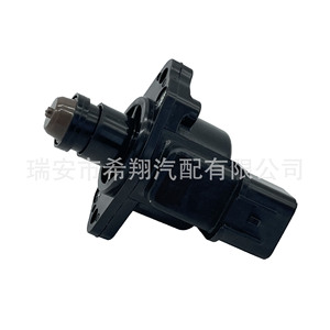 Válvula de control de velocidad en reposo para Mitsubishi Pajero Cheetah OE MD628059 MD614678, pieza de repuesto nueva - Product Image 4
