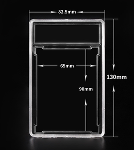 インナーサイズ65x 90mm BoYue 10パッククリスタルクリア35pt超音波アクリルスポーツカードトレーディングカードスラブ - Product Image 1