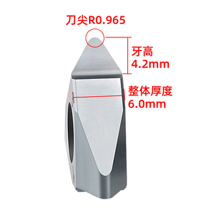 Mttr436060 tùy chỉnh OEM hỗ trợ chuyển công cụ <span class=keywords><strong>CNC</strong></span> cắt carbide chèn - Product Image 2