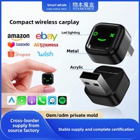 Boîte sans fil CarPlay & Android Auto, module portable pour les voitures OLIVER modèle M12, connexion USB Type-C