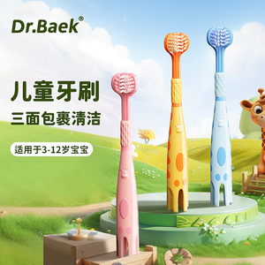 Cepillo de Dientes para Niños Dr.Baek de 3 a 12 Años, Cepillo de Dientes Manual de Tres Lados con Diseño Colorido - Product Image 1