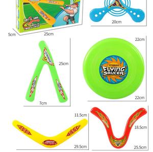 <span class=keywords><strong>Boomerang</strong></span> Profesional para Deportes al Aire Libre, Disco Volador Suave y Ligero, Juguete Seguro para Lanzar para Niños, Diversión en el Patio Trasero - Product Image 6