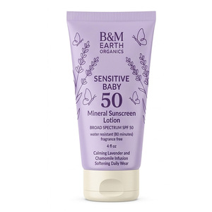 Crème Hypoallergénique pour Nouveau-né, Logo Personnalisé ODM, Calendula Bio pour Peau Sensible de Nouveau-né, Soin Hydratant Quotidien pour Bébé - Product Image 2