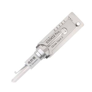 Oferta LISHI SS002 2 en 1 Ganzúa Decodificadora Herramienta de Cerrajería Juego de Ganzúas de Acero Residencial para Seguridad del Hogar - Product Image 1