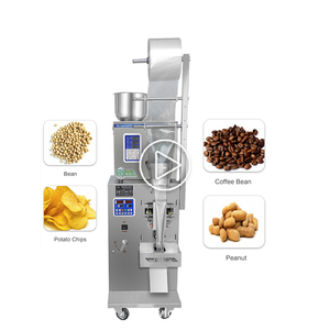 SPK220KF 1-100g Automatic High-Accuracy Gluing Wrapping Food Packaging Machine PLC Motor for Paper/Film/Foil Small Business Use - Product Image 1