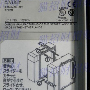   Módulo de Entrada Analógica CQM1-AD041, 4 I/O, Hecho en Japón - Product Image 3