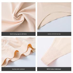 Slip da donna a vita media, in seta ghiaccio, senza cuciture, invisibili, in rete traspirante, slip a triangolo sexy - Product Image 4