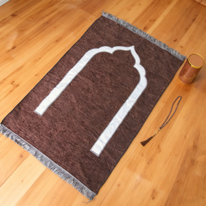 YASEEN Muslim Prayer Rug and Prayer Beads With Elegant Design Cylinder Gift Box Soft Islamic Prayer Rug Islamic Gifts <b>Set</b> - Product Image 1