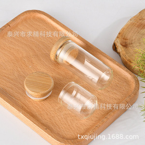 Glass Wishing Bottles 30mm Bamboo Stopper Transparent Round DIY Craft Supplies Empty Drifting Bottle For Handmade Star Bottles - Product Image 5