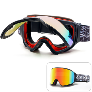 <span class=keywords><strong>2025</strong></span> <span class=keywords><strong>New</strong></span> ngoài trời Thạc sĩ kính chống sương mù theo toa photochromic ống kính Snowboard kính lật lên trượt tuyết kính cho phụ nữ người đàn ông - Product Image 2