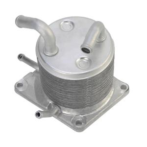 Pièces automobiles 216061XF0A Refroidisseur d'huile de transmission CVT pour Nissan Rogue Juke Sentra 21606-1XF0A - Product Image 5