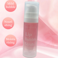 Kit pour les lèvres rose végétalien bio coréen masque hydrogel hydratant et gommage exfoliant pour les lèvres avec pinceau à lèvres en silicone