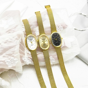 <span class=keywords><strong>Orologio</strong></span> da <span class=keywords><strong>donna</strong></span> con <span class=keywords><strong>cinturino</strong></span> in <span class=keywords><strong>acciaio</strong></span> inossidabile oro stile Vintage <span class=keywords><strong>orologio</strong></span> al quarzo ovale di fascia alta da regalo per orologi da <span class=keywords><strong>donna</strong></span> per ragazze - Product Image 1