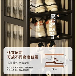 Small and compact <b>shoe</b> rack for easy <b>shoe</b> <b>storage</b> by the doorway - a stylish new 2026 design with multiple layers. - Product Image 2