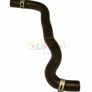 Système de refroidissement haute performance HOSE-RADIATOR UPR 25411-2W800 254112W800 pour Hyundai Elantra Kia Ceed 25411 2W800 - Product Image 5