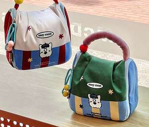 Bolsa de Almacenamiento para Biberones Personalizada, Bolsa con Compartimentos de Gran Capacidad, Bolso para Alimentos de Bebé, Organizador de Maquillaje Plegable y Portátil - Product Image 1