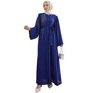 Abaya bleu roi ornée de strass, manches bouffantes, taille à nouer, robe longue modeste, coupe ample, vêtement islamique élégant pour Ramadan et Aïd - Product Image 5