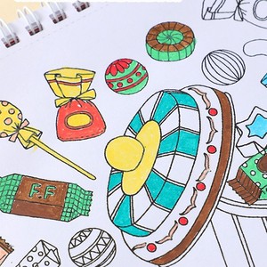 Libro <span class=keywords><strong>para</strong></span> <span class=keywords><strong>Colorear</strong></span> Antiestrés <span class=keywords><strong>para</strong></span> Niños y Adultos, Páginas Cuadradas Desprendibles, Diseño Transfronterizo <span class=keywords><strong>para</strong></span> Meditación, Creatividad e Imaginación - Product Image 2