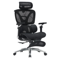 Chaise ergonomique en maille Yazhi pour la maison, chaise de bureau pivotante, confortable pour une utilisation prolongée, protection de la taille, chaise de jeu exécutive pour ordinateur 6D