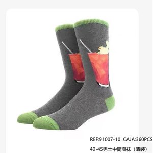 Calzini da uomo a metà polpaccio 40-45 con stampa Cocktail grigio verde sul tallone - Product Image 3