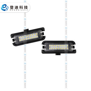 Luz LED trasera para matrícula de Ford Mustang, Fr3z13550a, carcasa transparente, luz blanca para reemplazo y reparación - Product Image 4