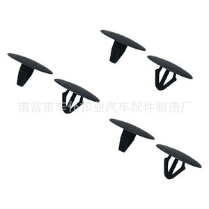 Clip de fixation pour panneau de capot de voiture Smooth Sailing V31 noir pour compartiment moteur Hyundai Elantra Tucson Santa Fe - Product Image 4