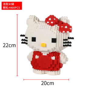 Factory Direct <span class=keywords><strong>Large</strong></span>-<span class=keywords><strong>Size</strong></span> Nick Fox Judy Rabbit <span class=keywords><strong>Building</strong></span> Block Toy Set High-Difficulty Puzzle Presente para Meninos Meninas Pequena Partícula - Product Image 6