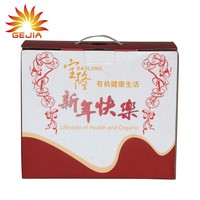 Carpeta personalizada Cajas de regalo corrugadas Colores completos Cajas corrugadas fuertes Cajas de embalaje de envío