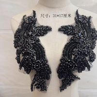 Applique en verre plat 3D blanc avec paillettes dorées et frange en strass marron pour robes de mariée - Décoration à coudre