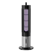 Lampe anti-moustiques domestique d'intérieur à grande capacité, répulsif électrique avec brevet de conception pour moustiques et mouches